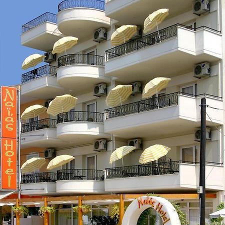 Hotel Naias Paralía 外观 照片