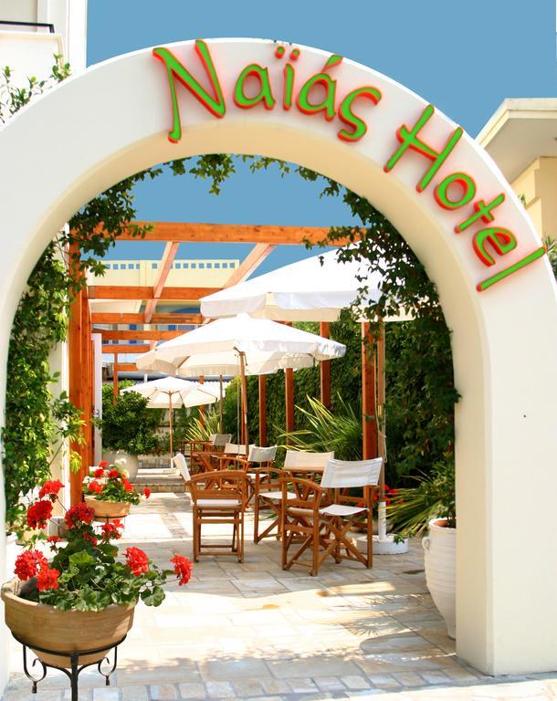 Hotel Naias Paralía 外观 照片